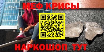 гидропоника Новозыбков