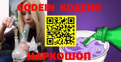 гидропоника Новозыбков