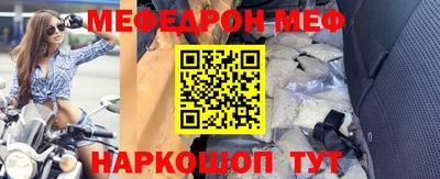 гидропоника Новозыбков
