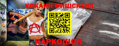 гидропоника Новозыбков