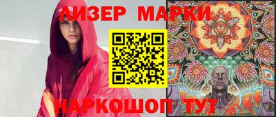 гидропоника Новозыбков