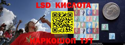 ALPHA-PVP Новодвинск