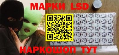 ALPHA-PVP Новодвинск