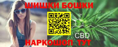 ALPHA-PVP Новодвинск