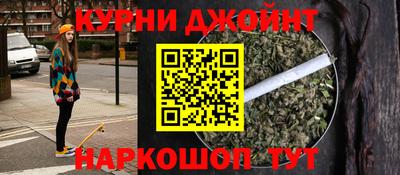 ALPHA-PVP Новодвинск
