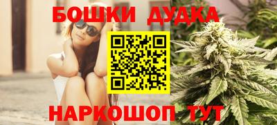 ALPHA-PVP Новодвинск