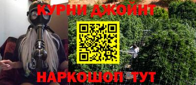 ALPHA-PVP Новодвинск