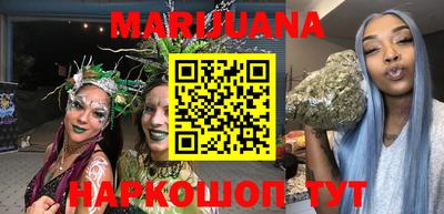 прущие крисы Новокубанск