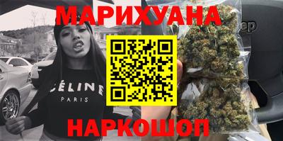 ALPHA-PVP Новодвинск