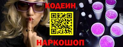 гидропоника Новозыбков