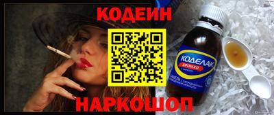 гидропоника Новозыбков