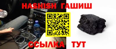 гидропоника Новозыбков