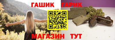 ALPHA-PVP Новодвинск
