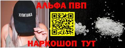 гидропоника Новозыбков